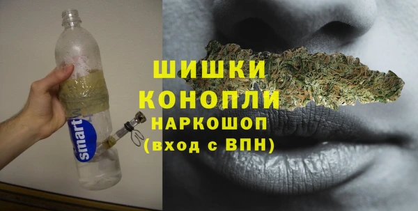 MESCALINE Абинск